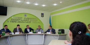 Хто на Тернопільщині став новим керівником міграційної служби (фото)