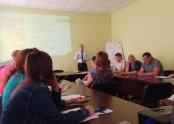Тернопільські ОСББшники дізналися про програму енергозбереження