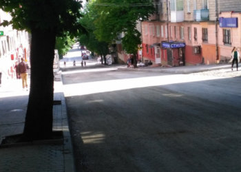 Вулицю Шашкевича в Тернополі готують до асфальтування