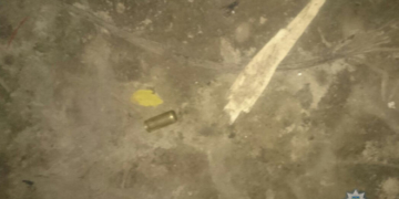 На Тернопільщині розслідують причини стрілянини