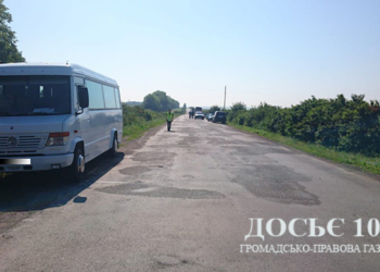 Дівчина, яку збив автобус на Тернопільщині, потрапила в реанімацію