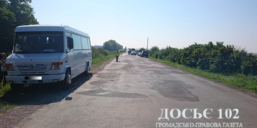 Дівчина, яку збив автобус на Тернопільщині, потрапила в реанімацію