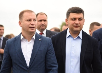 На Тернопільщині з робочим візитом перебуває Прем’єр-міністр України Володимир Гройсман (фото)