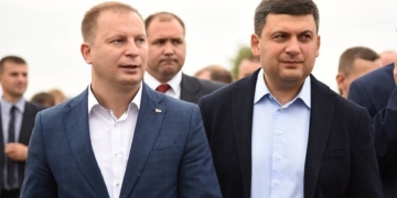 На Тернопільщині з робочим візитом перебуває Прем’єр-міністр України Володимир Гройсман (фото)