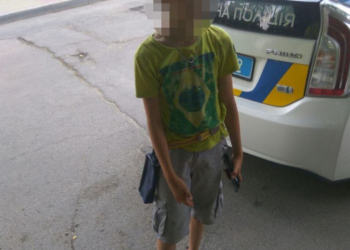 У Тернополі розшукували зниклого 11-річного хлопця