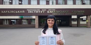 Тернопільський викладач стала Академіком  з економічних наук