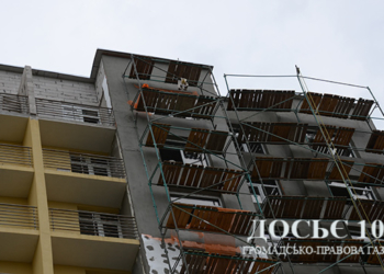 У Тернополі з 11 поверху випав 22-річний чоловік (фото)