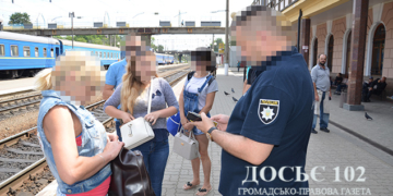 У Тернополі прикрили “кришування” проституток (фото)