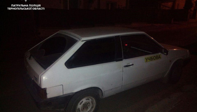 Оце так перепаде юнаку з Тернополя від свого батька