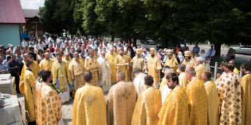 У кафедральному соборі Святих Костянтина та Єлени в Тернополі зустріли храмове свято