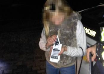 15-річну дівчину шукала вся тернопільська поліція, а вона у той час була на бульварі