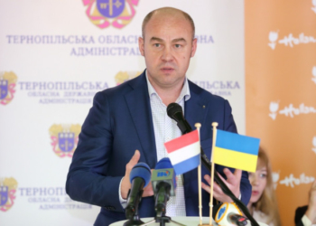 Майже сотня підприємств з іноземними інвестиціями працює у Тернополі