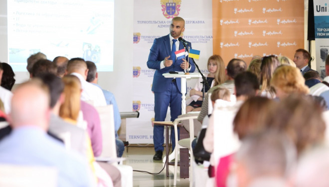 До Тернополя приїхали нідерландські інвестори