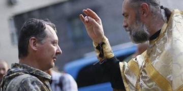 Тернопільська прокуратура на службі Московського патріархату?