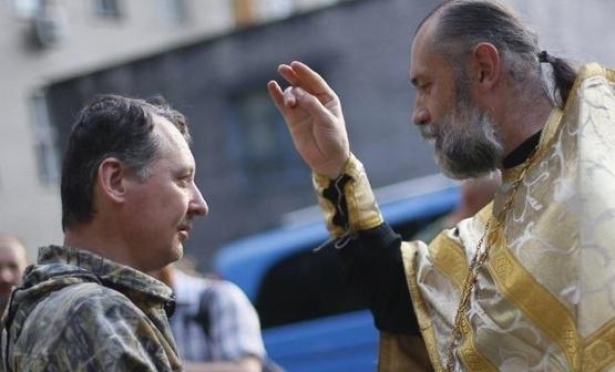 Тернопільська прокуратура на службі Московського патріархату?