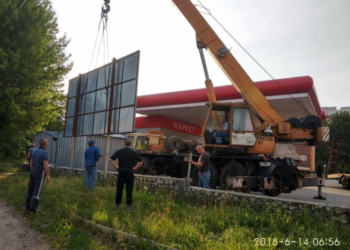 У Тернополі мінус ще одна реклама