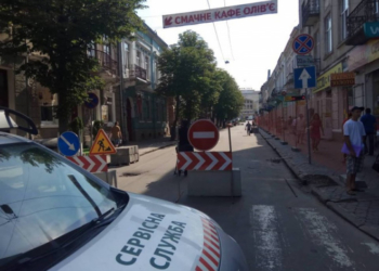 У Тернополі перекриють вулицю Чорновола до 20 серпня
