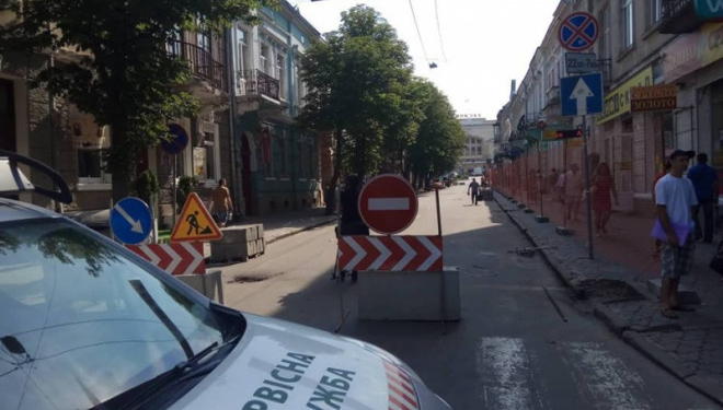 У Тернополі перекриють вулицю Чорновола до 20 серпня