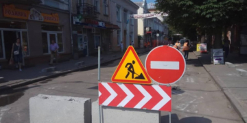 Одна вулиця у Тернополі буде перекрита до кінця серпня