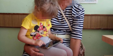 На Тернопільщині знайшли жінку,яка зникла з маленькою дитиною