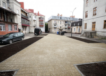 Як у Тернополі реалізовують Громадський проект? (фотофакт)