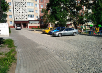 Ще один тернопільський двір взялися ремонтувати