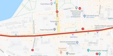 Увага! У неділю буде перекрито рух транспорту у центрі Тернополя