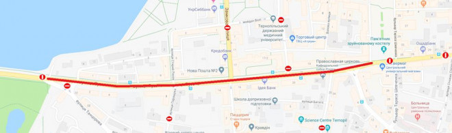 Увага! У неділю буде перекрито рух транспорту у центрі Тернополя
