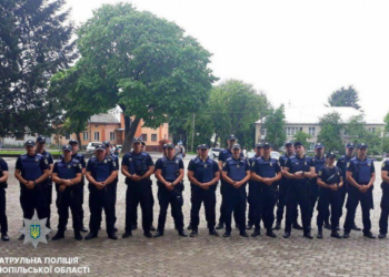 У Тернопільській патрульній поліції з’явився новий спецпідрозділ (фото)
