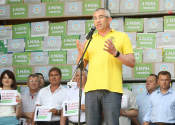 Аграрна партія знайшла підтримку у тернополян: результати свіжих рейтингів