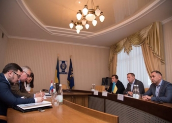 Голландські інвестори хочуть розширити співпрацю з Тернопільською областю (фото)