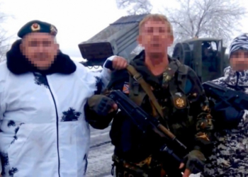 На Тернопільщині засудили одного з ватажків “ЛНР” (фото)