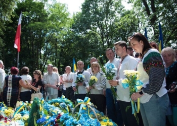 Делегацiя з Тернопiльщини вшанувала жертв Сагринської трагедiї (фото)