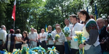 Делегацiя з Тернопiльщини вшанувала жертв Сагринської трагедiї (фото)