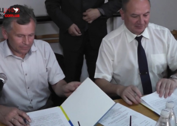 У Тернополі підписали угоду із ПриватБанком