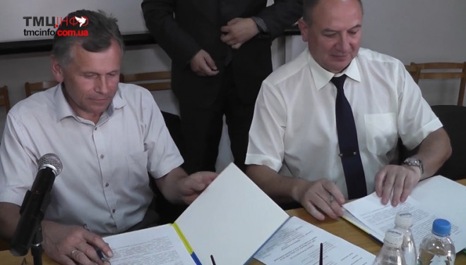 У Тернополі підписали угоду із ПриватБанком