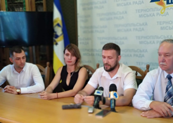 Громадські організації за бюджетні кошти зможуть надавати соціальні послуги тернополянам