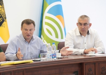 ТОП-керівники Аграрної партії радилися на Тернопільщині