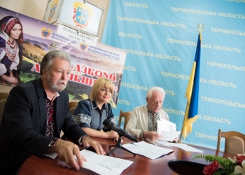 Які “родзинки” чекають на гостей фестивалю “Дзвони Лемківщини”