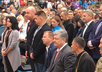 Сергій Надал: Традиція, єдність та спільна праця – основи сильної України