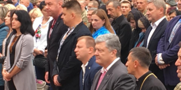 Сергій Надал: Традиція, єдність та спільна праця – основи сильної України