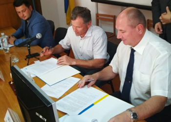 Тернопільською ОДА та ПриватБанком підписано меморандум співпраці, що значно розширить можливості аграріїв Тернопільщини (фото)