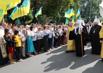 1030-ліття Хрещення Русі-України: До урочистостей в Києві долучилася й Тернопільська область (фото)