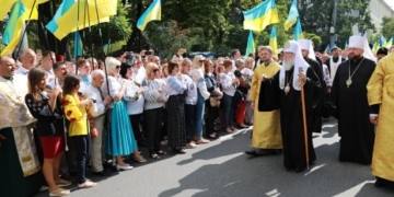 1030-ліття Хрещення Русі-України: До урочистостей в Києві долучилася й Тернопільська область (фото)