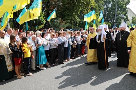 1030-ліття Хрещення Русі-України: До урочистостей в Києві долучилася й Тернопільська область (фото)
