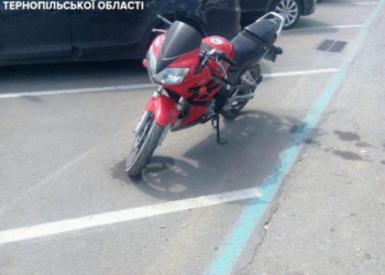 ДТП у Тернополі: є потерпілі (фото)