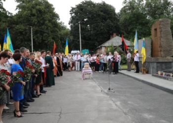 Закатованих радянським режимом в’язнів Чортківської тюрми вшанували в Умані (відео)