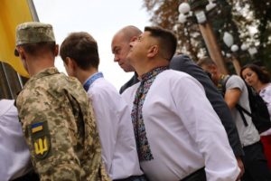 Нехай завжди у кожного з нас буде почуття гордості за нашу Вітчизну і наш стяг, – Віктор Овчарук