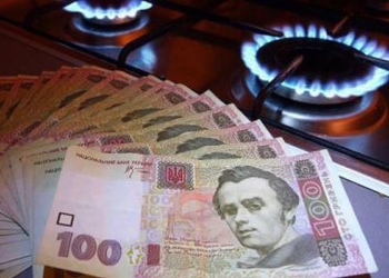 Монетизація субсидій: Заяви на повернення коштів прийматимуть ще до 31 серпня