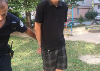 У Тернополі спіймали неврівноваженого психа